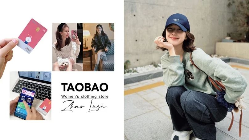 雙12必買單品！趙露思超愛「淘寶女裝店家」TOP5　編輯精算「這樣買」最省！
