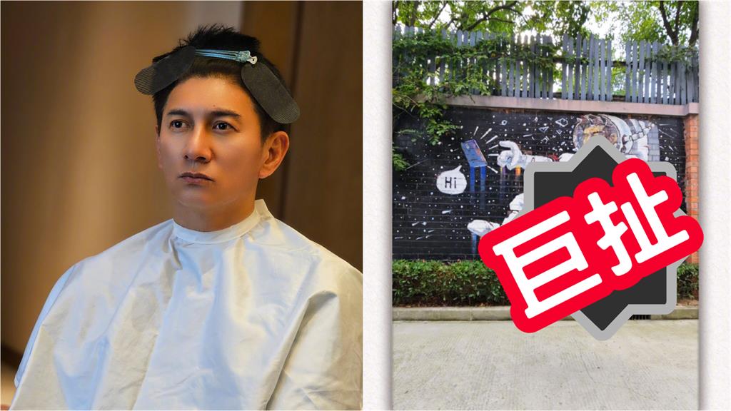 街頭阿北玩「空中一字馬」竟是吳奇隆！半百真實狀態瘋傳…網驚：好軟Q