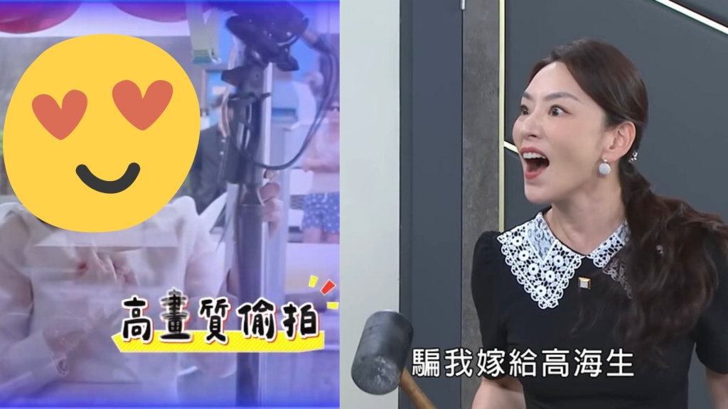 賴芊合「戲外也很瘋」性感鋼管熱舞全被拍！網友笑喊：完全本性演出《好運來》陳曉慧