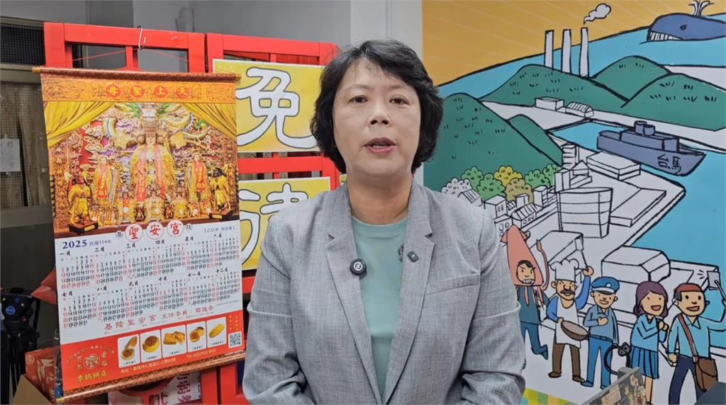 快新聞／涉偽造連署！國民黨基隆黨部主委吳國勝羈押禁見　鄭文婷回應了