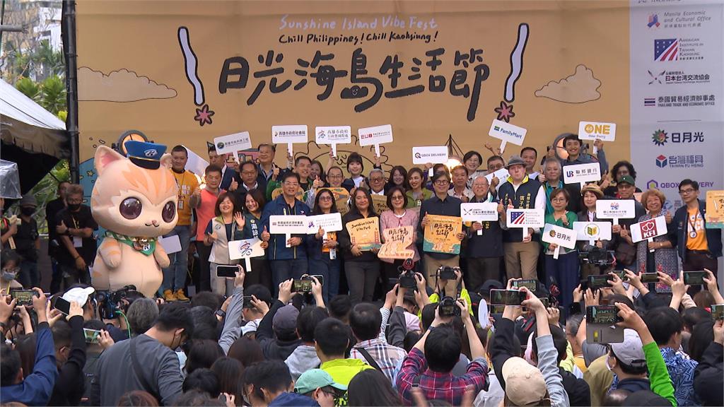 日光海島生活節高雄登場！7國高人氣卡司輪番開唱