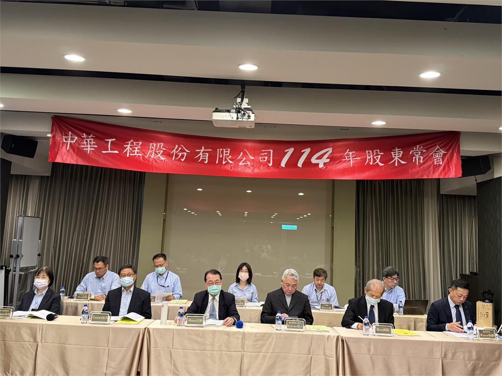 中工在手承攬工程合約總價達1,530億元　餘980億元待執行