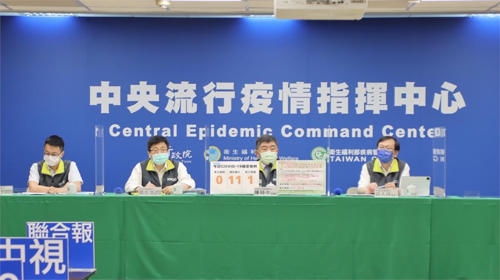 快新聞/香港12到17歲青少年僅須接種1劑BNT疫苗 陳時中:會參考和專家討論