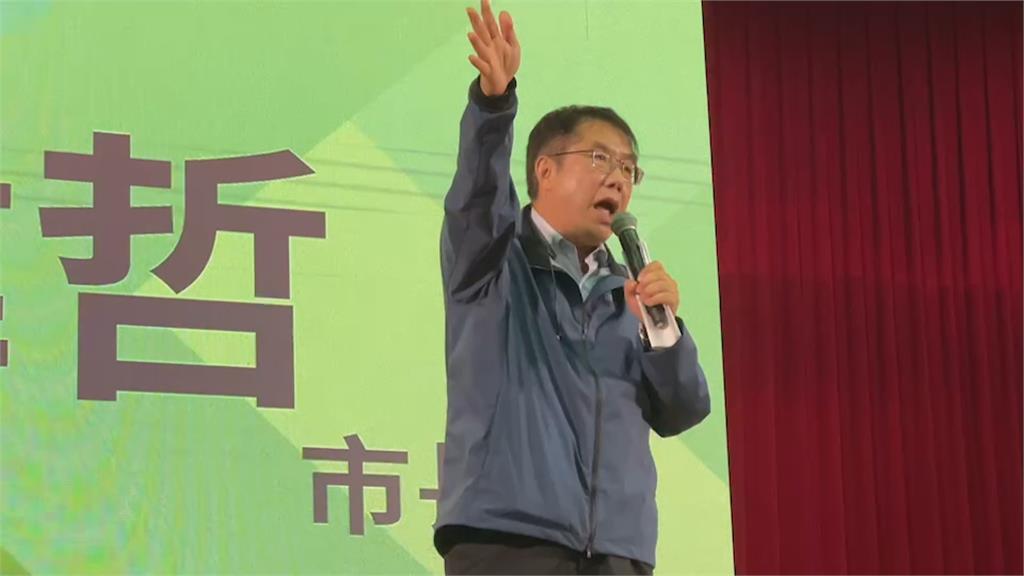 缺席<em>民進黨全代會</em>　黃偉哲突胸悶掛急診