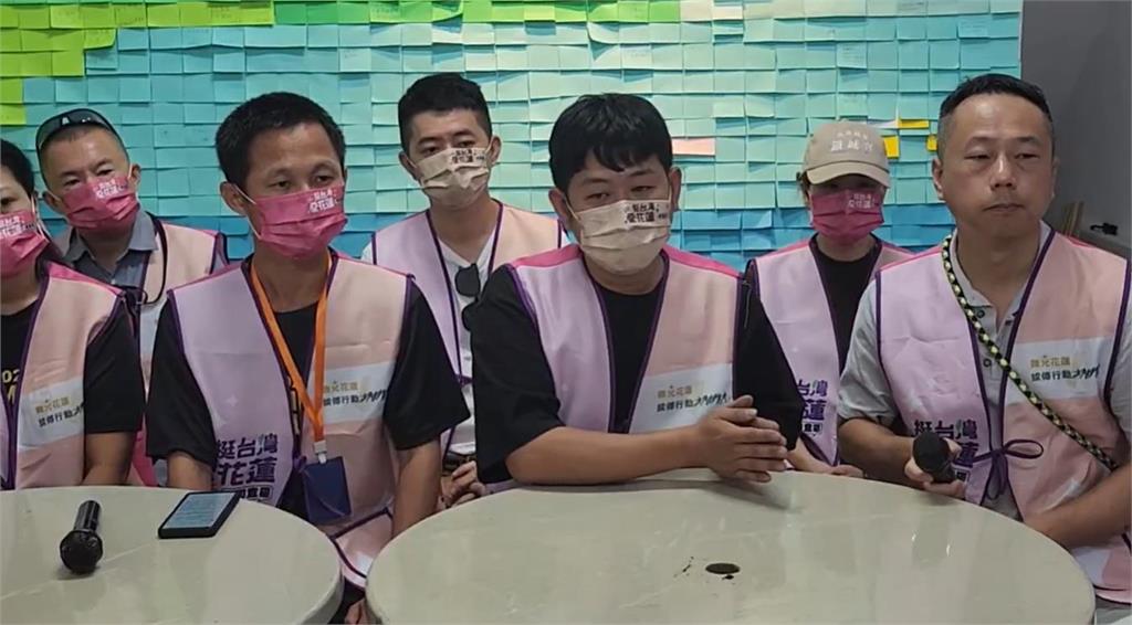 快新聞／不忍了！藍營議員抹黑「月領8萬」　罷傅志工怒告要求公開道歉