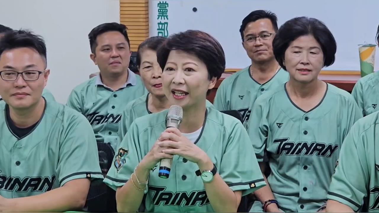 快新聞／一票人問哪裡買！民進黨《台南》聯名款球衣限量開賣