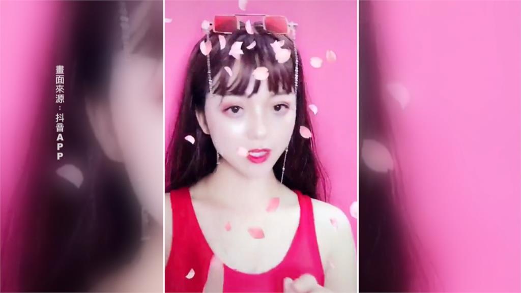 鎖骨、大眼、小V臉 大媽「修修臉」變直播女神？