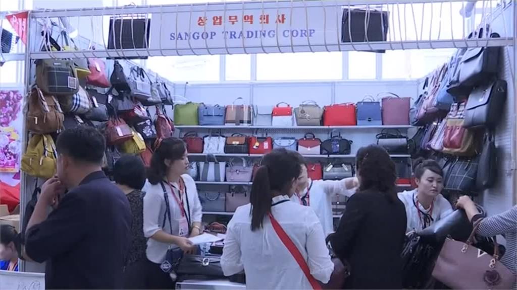 平壤秋季國際貿易展開幕 逾350家廠商參與