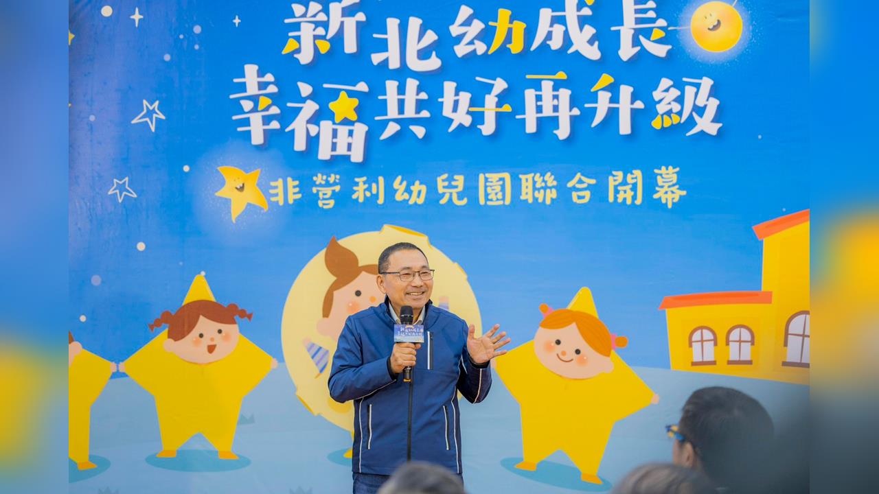 快新聞／李四川宣布選市長　侯友宜喊：延續新北的進步