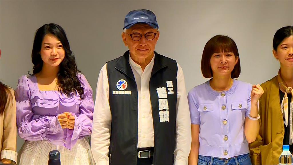 啟動三階大罷免！曹興誠：國民黨、共產黨欲摧毀台灣主權