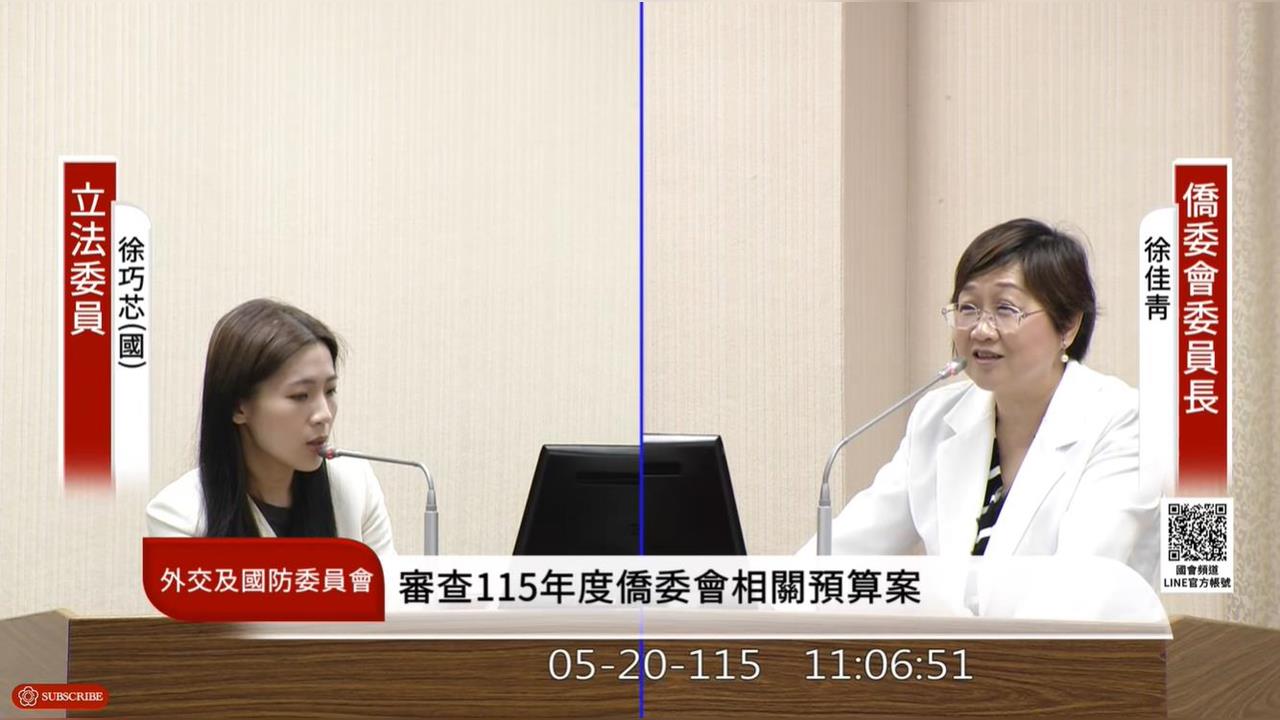 快新聞／徐巧芯臉都綠了！誤認1旗幟為民進黨旗　她遭打臉「呆愣3秒」全被拍