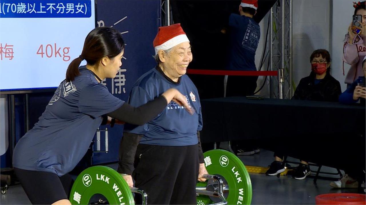 9旬台灣嬤「硬舉45KG」震撼BBC！曾罹帕金森「醫破解迷思」曝逆齡關鍵