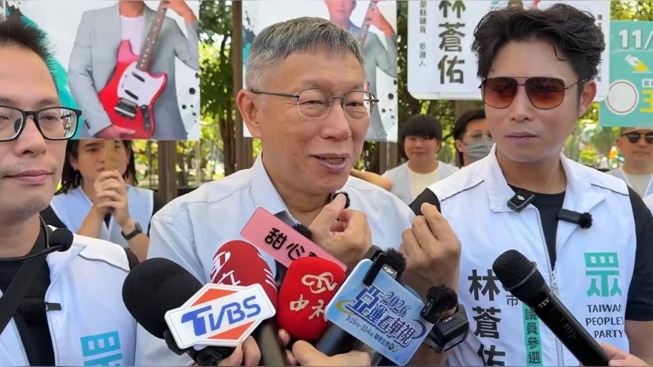 快新聞／藍營大翻車！狂打林國漳辯護重大刑案　柯文哲突說公道話...