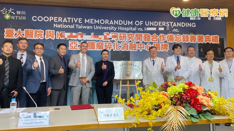 無創治療納癌症治療評估　臺大醫解析「碎化消融技術」臨床應用