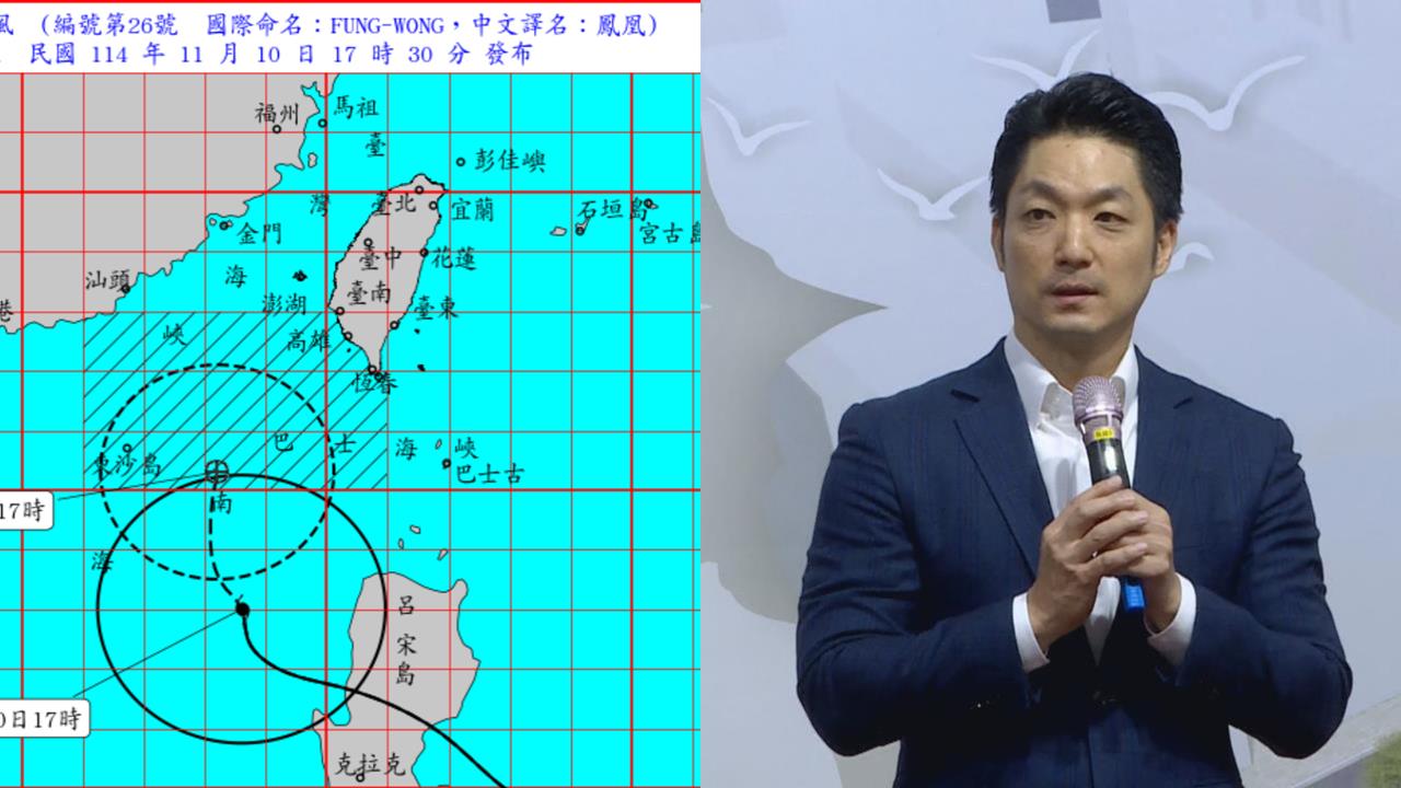網灌爆蔣萬安臉書狂刷「咕嚕咕嚕」　敲碗颱風假喊：再給一次補考機會！