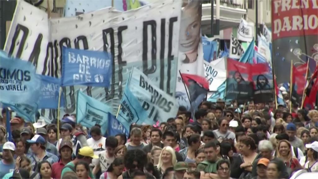 南美洲不平靜！玻國總統下台 智利民眾續抗議