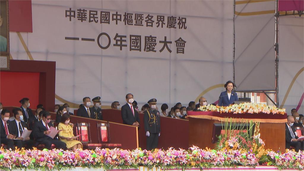 嗆蔡總統下台　馬2009見希拉蕊也自介是「台灣總統」