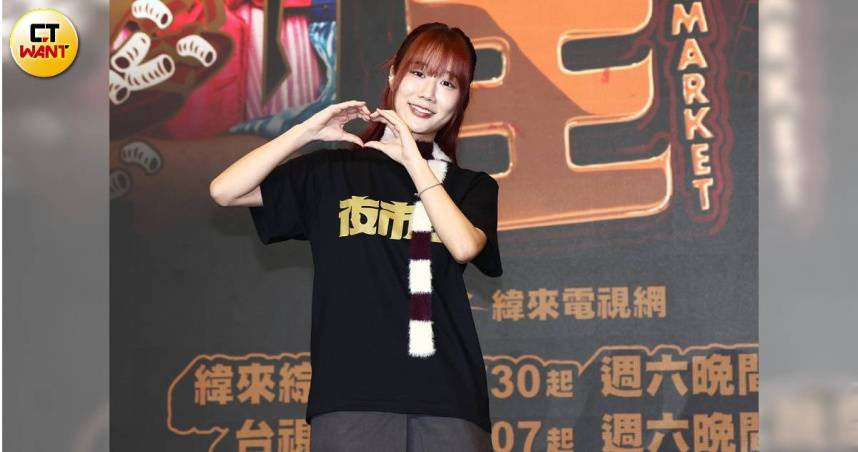 百萬YTR金針菇暫離台灣　宣布飛到1地生活「充實自己」