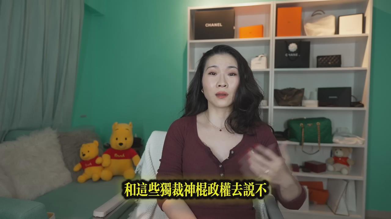 中國能像伊朗一樣革命嗎？YTR指很難：奴性刻劃到骨子裡