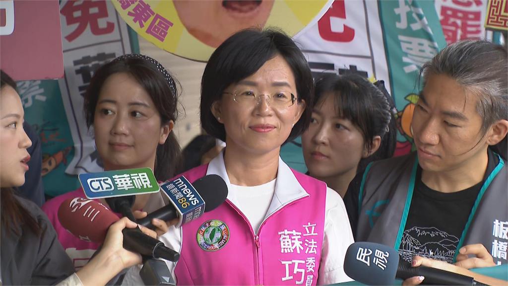 快新聞/王鴻薇脫口台灣是城市 蘇巧慧嗆「遇中國就腿軟」:說國家很難?