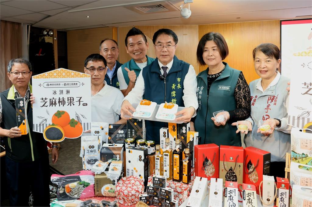 西港善化安定佳里農會聯手推廣 黃偉哲：國產胡麻香氣濃
