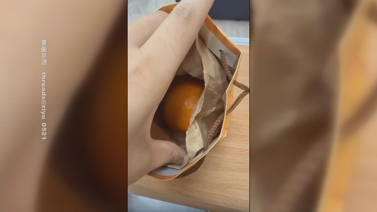 不小心拿錯？買糖炒栗子變橘子　網友笑：買到隱藏版