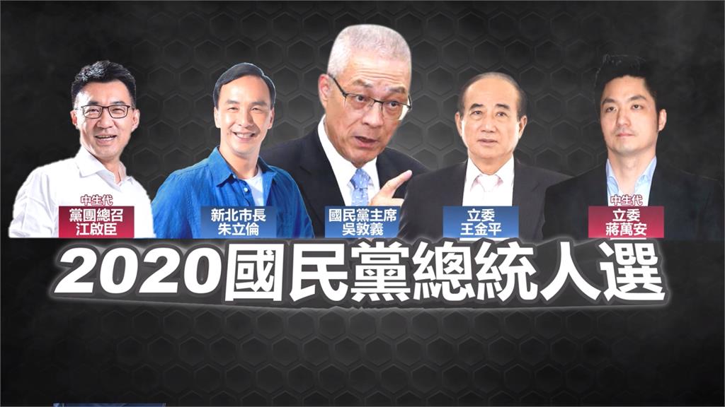 藍委拱中生代選總統 朱立倫：我57歲算哪一代？