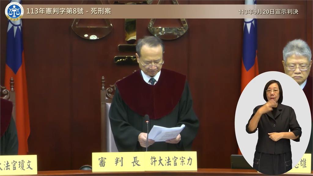 快新聞／藍委稱死刑釋憲實質廢死　吳思瑤駁斥：不要一再消費