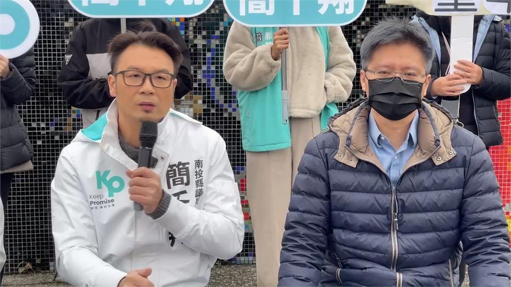 南投中興兒童樂園遊具藏危機 議員質疑縣府、國發會互踢皮球