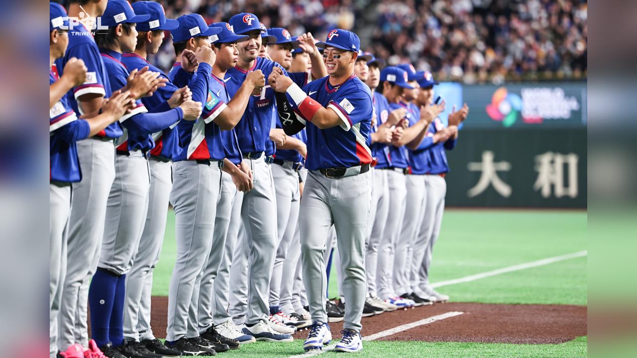 經典賽／台灣晉級8強「劇本過1關了」！最終晉級「只剩1條件」成功逆襲