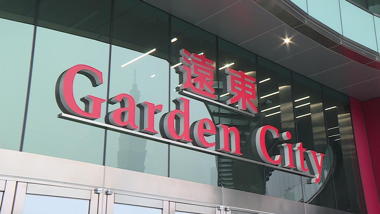 台北最大購物中心要來了　大巨蛋商場3.6萬坪全開放