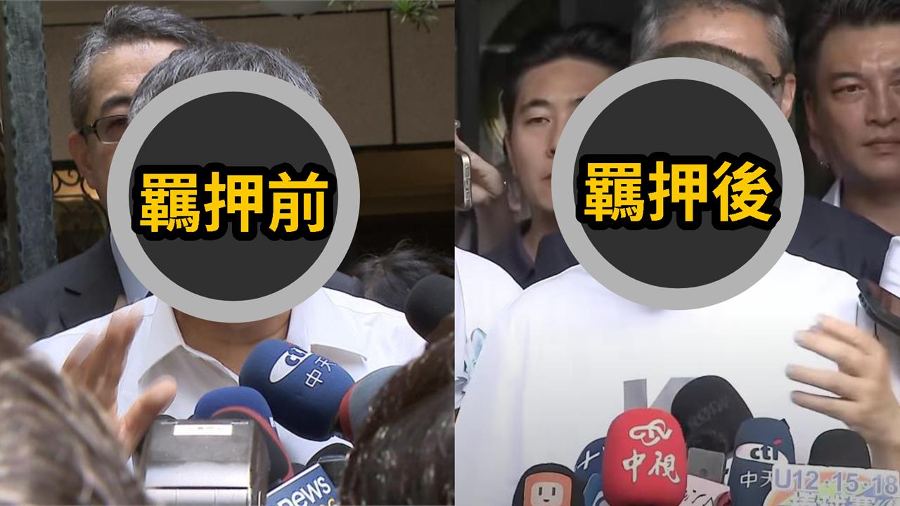 柯文哲7千萬交保重見天日！羈押1年「神情前後對比」判若兩人畫面曝光