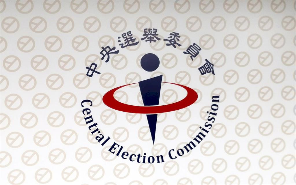 快新聞/中選會統計出爐! 罷16綠委一階提議死亡連署高達1543人