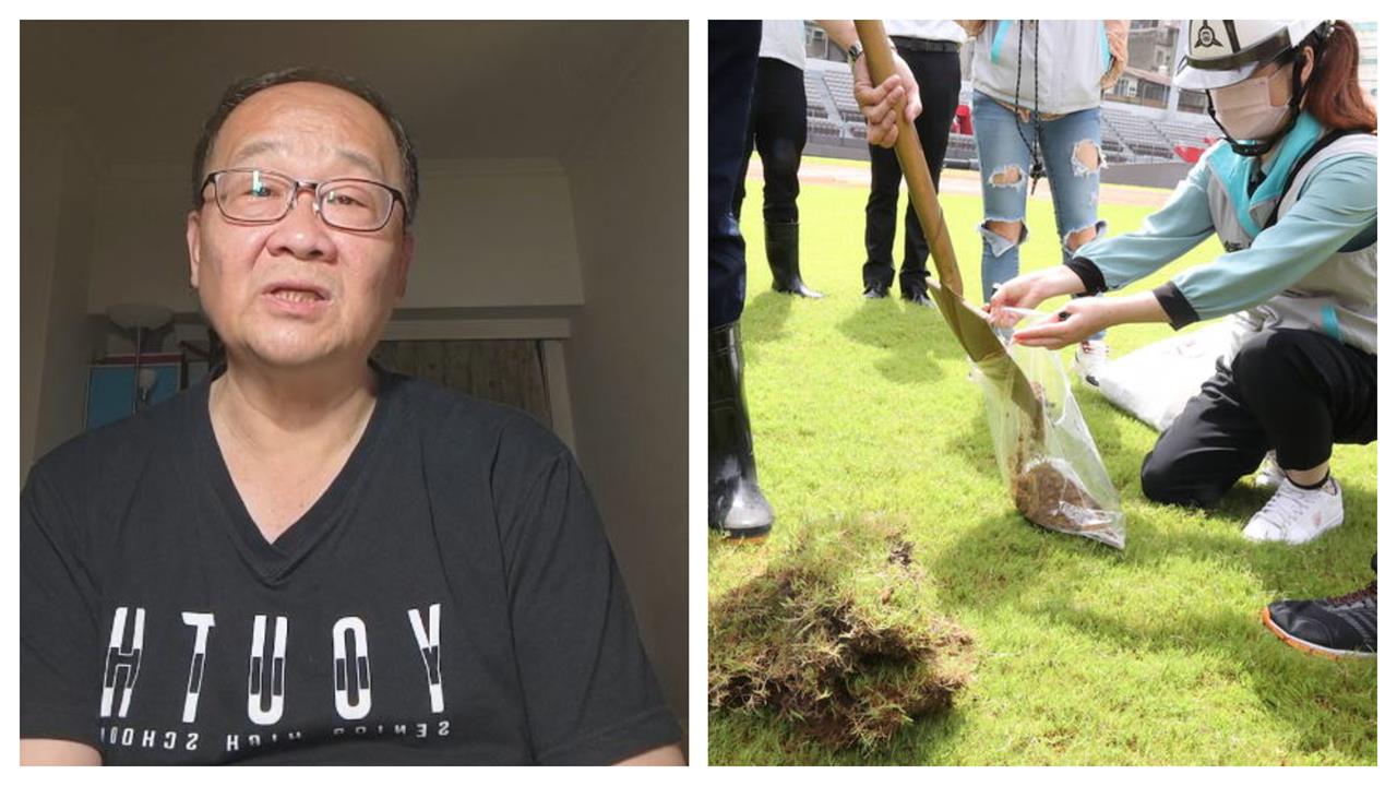 快新聞/新竹棒球場7包土沒送驗?前高官直播爆料「就在高虹安市長室」