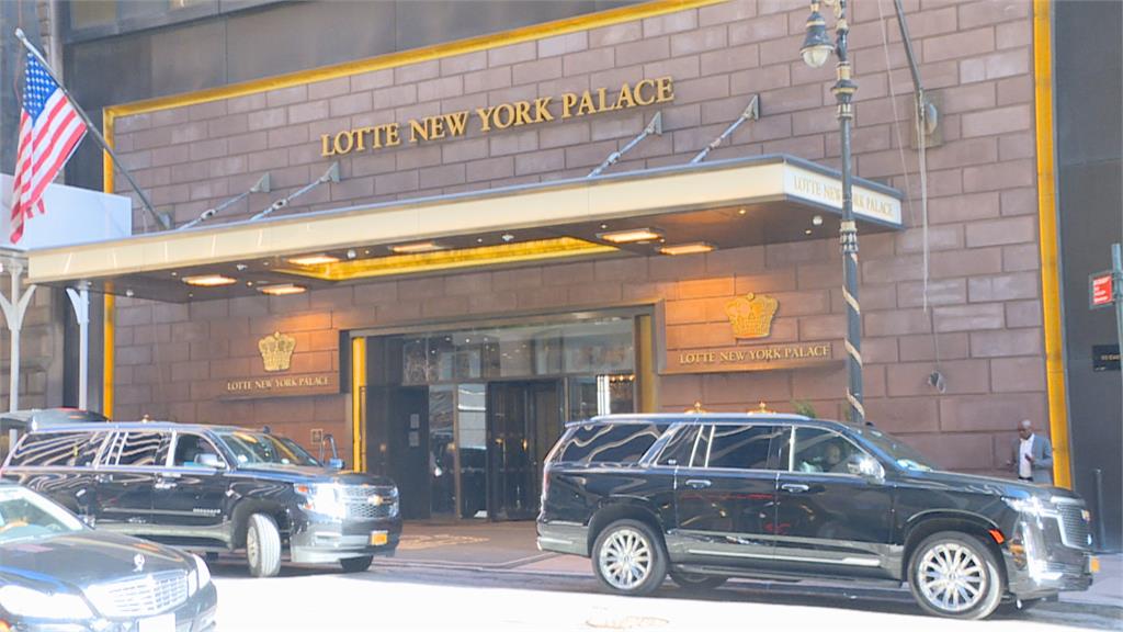 民視獨家！　蔡總統過境紐約　下榻曼哈頓中城五星飯店