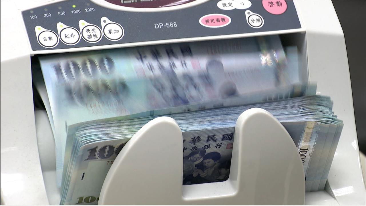 「普發一萬」看見台灣超狂經濟！日學者揭「執政者政治難處」：無法套用此理論