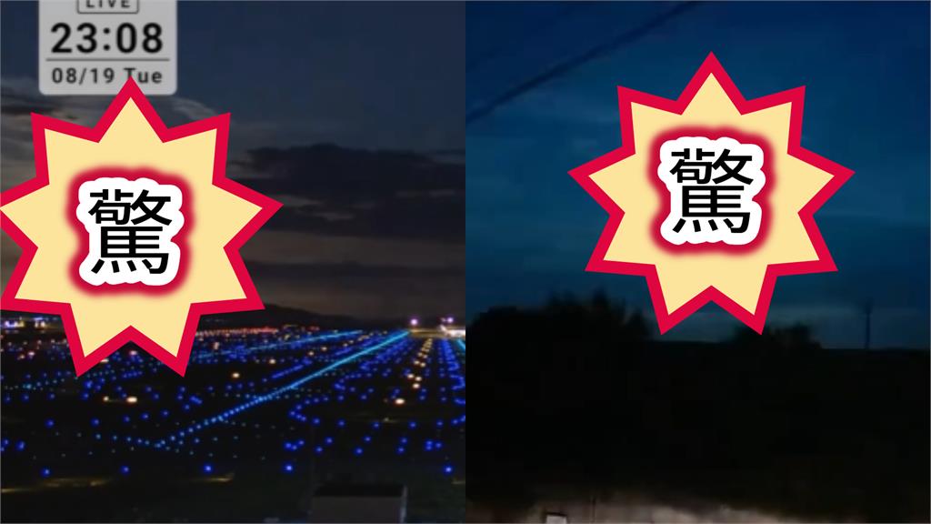 夜空驚見「詭異火球」劃過天際　監視器畫面一片閃光「宛如白晝」網驚呆