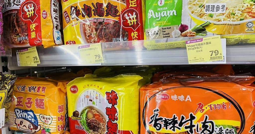 新台幣飆升嘸用！味全、味王Q1獲利雙減「這擋」創近3季新低