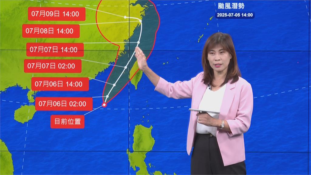 快新聞／丹娜絲慢速前進！氣象署曝未來路徑　示警「這時間」最靠近台灣
