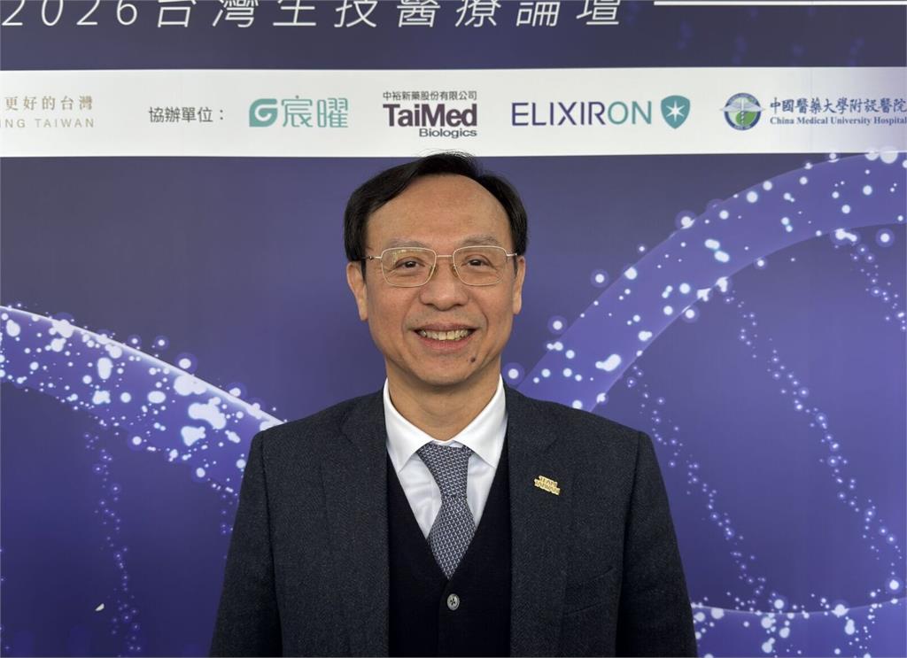 盜版「MissAV」囂張挑釁   衛福部長重話：上幾次就封幾次！