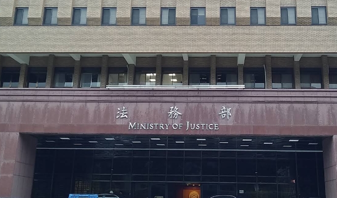 快新聞／田山盛國騎車直衝大廳開嗆「部長在不在」　法務部回應了