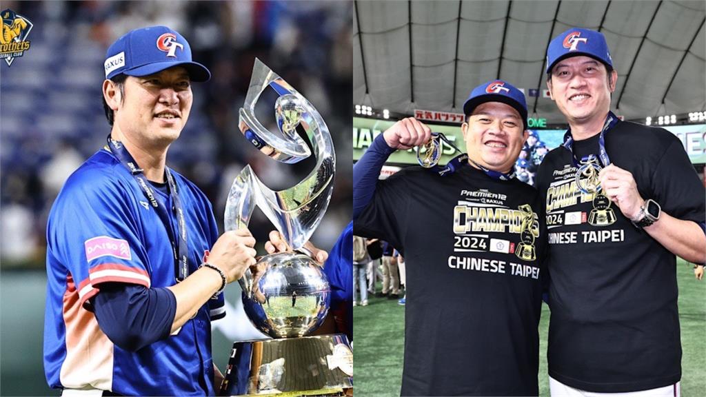 台奪冠是否想起2013年WBC?王建民1句話「跟過去和解」…老球迷哭爆