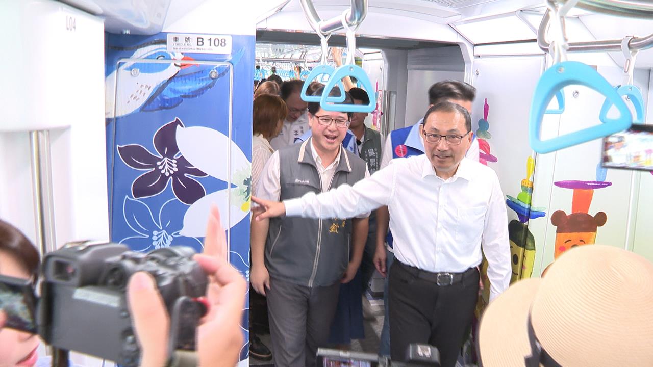 捷運三鶯線6/30通車 侯友宜搶先開箱"彩繪列車"
