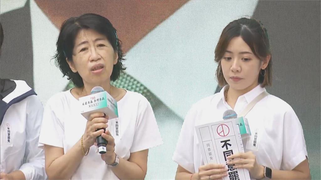 快新聞/陳佩琪首度公開反罷免 親曝:請律師幫柯文哲申請公民投票權