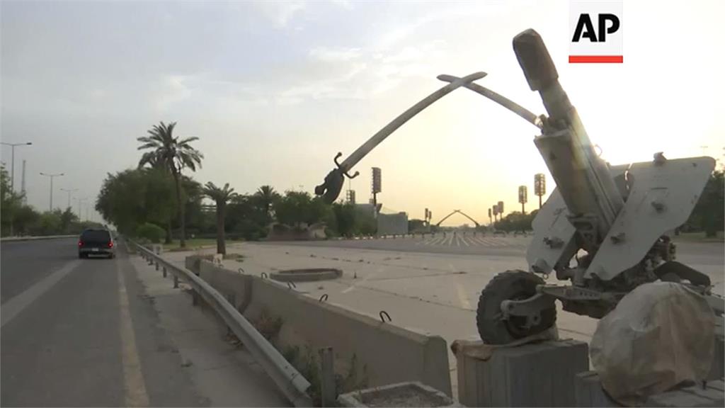 伊拉克首都「綠區」遇襲　美大使館遭2枚火箭轟炸