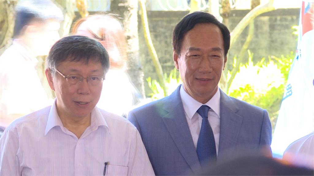 陳佩琪稱柯「2024百分之百戰到底」　民眾黨再向郭台銘招手