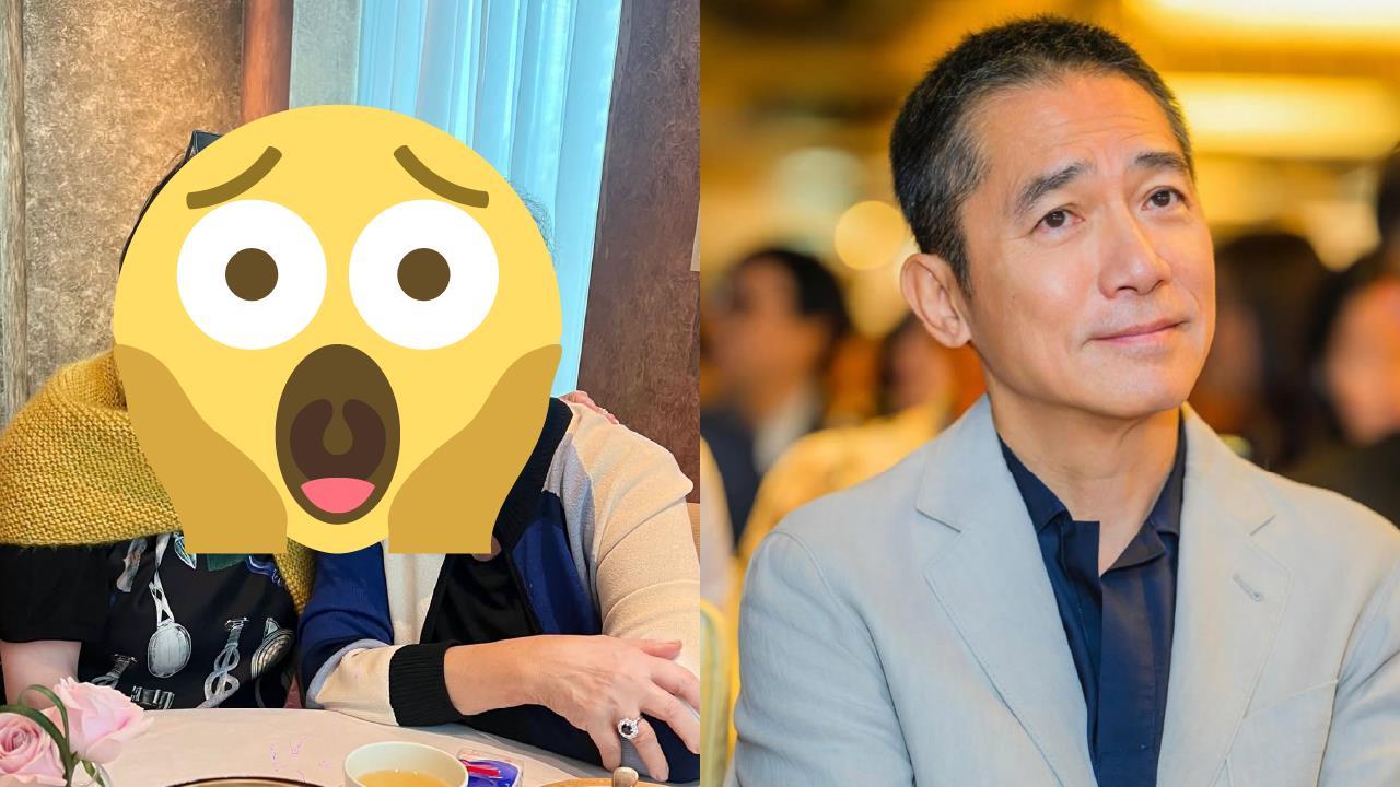 根本同張臉！影帝梁朝偉「86歲星媽」正臉曝光　超狂凍齡網全看傻