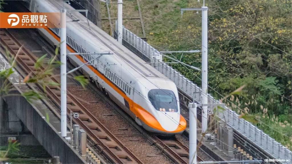 寧靜車廂讓家長壓力大! 高鐵緊急撤宣導牌