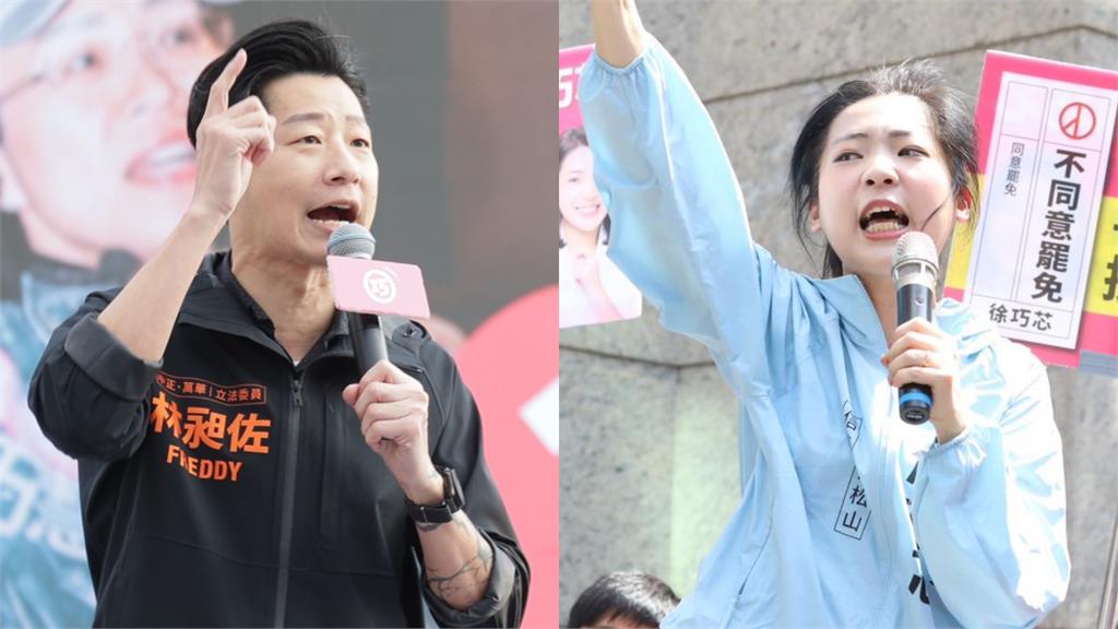 徐巧芯質疑林昶佐「不識芬蘭語」怎溝通？ 林楚茵揭「真實經驗」猛酸：多做功課