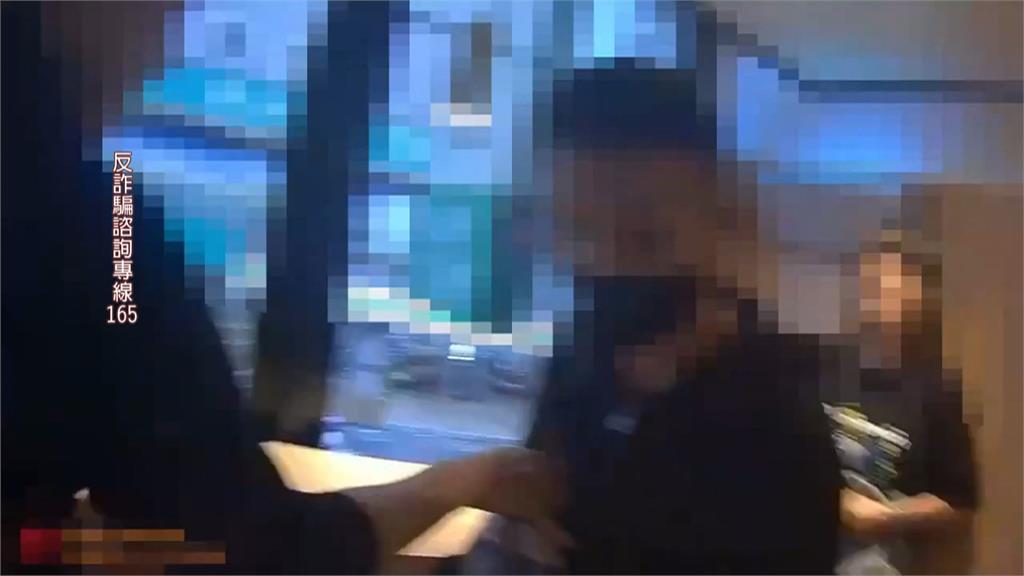 又是投資詐騙!三峽女老師遭詐 備2千萬冥紙聯合警方逮車手